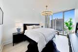 363 Wacker Drive - Photo 12