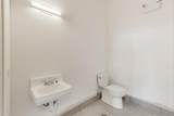 1619 Lawrence Avenue - Photo 5