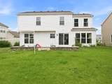 601 Greystone Lane - Photo 45