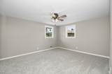 1256 Marla Terrace - Photo 14