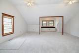 984 Poplar Avenue - Photo 11