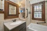 984 Poplar Avenue - Photo 15