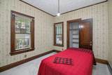 984 Poplar Avenue - Photo 16
