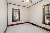 984 Poplar Avenue - Photo 17