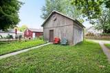 984 Poplar Avenue - Photo 19