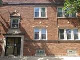 4518 Wellington Avenue - Photo 1