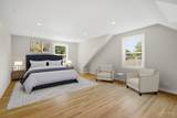 7519 Kolmar Avenue - Photo 16