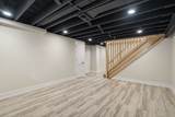 7519 Kolmar Avenue - Photo 22