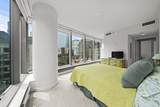 60 Monroe Street - Photo 16
