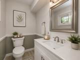 110 Oakwood Lane - Photo 13