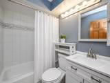 110 Oakwood Lane - Photo 17