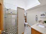 110 Oakwood Lane - Photo 7