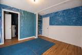 720 Grant Avenue - Photo 8