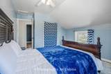 250 Frontage Street - Photo 22