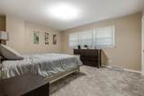17108 Evans Drive - Photo 23