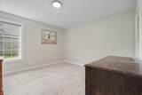 311 Meuser Drive - Photo 15
