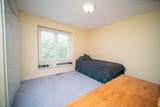 5421 Regents Park Road - Photo 19