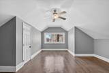 1 114th Street - Photo 17