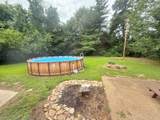 5142 Midway Road - Photo 11