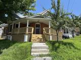 202 Clay Street - Photo 4