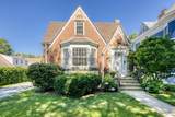 5810 East Circle Avenue - Photo 1
