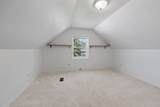 5810 East Circle Avenue - Photo 15