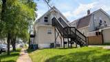 1700 Euclid Avenue - Photo 12