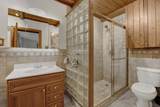 540 Lake Shore Drive - Photo 14