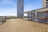 540 Lake Shore Drive - Photo 21