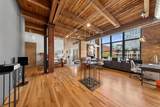 1017 Washington Boulevard - Photo 5