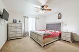 39764 Waterloo Drive - Photo 17