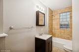 1702 Campbell Avenue - Photo 6