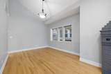 4545 Lawndale Avenue - Photo 4