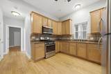 4545 Lawndale Avenue - Photo 6