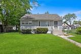 760 Sibley Boulevard - Photo 4
