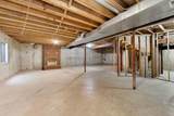 1111 Compass Court - Photo 41