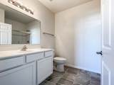 449 Ridge Lane - Photo 12