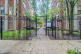 2335 70th Place - Photo 3