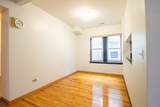 2335 70th Place - Photo 8
