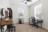 101 Oak Street - Photo 17