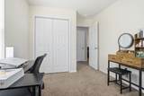 101 Oak Street - Photo 18