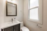 5403 Greenwood Avenue - Photo 20