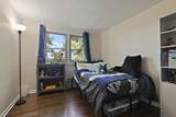 110 Cheri Lane - Photo 10