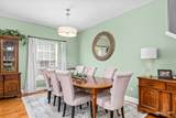 488 Gray Avenue - Photo 5