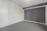 2639 Hamlin Avenue - Photo 17
