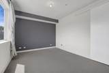 2639 Hamlin Avenue - Photo 19