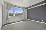 2639 Hamlin Avenue - Photo 20