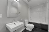 2639 Hamlin Avenue - Photo 21