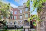 5714 Prairie Avenue - Photo 1