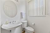 47 Holabird Circle - Photo 17